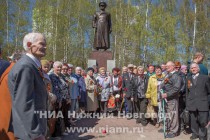 Торжественная церемония открытия памятника маршалу Победы, четырежды Герою Советского Союза Георгию Константиновичу Жукову