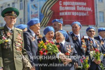 Возложение цветов к Вечному Огню в Нижегородском кремле