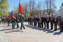 Возложение цветов к Вечному Огню в Нижегородском кремле