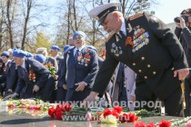 Возложение цветов к Вечному Огню в Нижегородском кремле