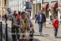Акция Бессмертный полк прошла в Нижнем Новгороде