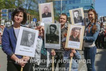 Акция Бессмертный полк прошла в Нижнем Новгороде