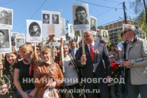 Акция Бессмертный полк прошла в Нижнем Новгороде