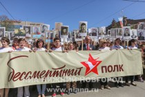 Акция Бессмертный полк прошла в Нижнем Новгороде