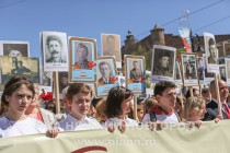 Акция Бессмертный полк прошла в Нижнем Новгороде
