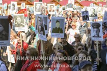 Акция Бессмертный полк прошла в Нижнем Новгороде