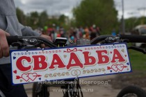 Первая велосвадьба прошла в Нижнем Новгороде