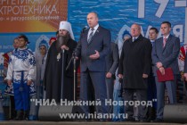 Открытие 17-го Международного научно-промышленного форума Великие реки в Нижнем Новгороде