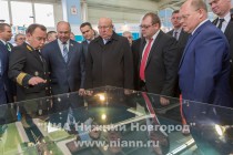 Открытие 17-го Международного научно-промышленного форума Великие реки в Нижнем Новгороде