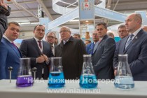 Открытие 17-го Международного научно-промышленного форума Великие реки в Нижнем Новгороде