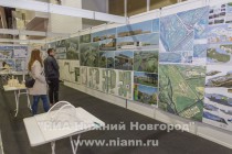 Открытие 17-го Международного научно-промышленного форума Великие реки в Нижнем Новгороде