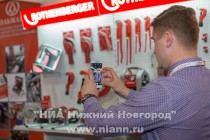 Открытие 17-го Международного научно-промышленного форума Великие реки в Нижнем Новгороде