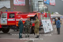 Открытие 17-го Международного научно-промышленного форума Великие реки в Нижнем Новгороде