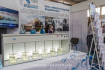 Открытие 17-го Международного научно-промышленного форума Великие реки в Нижнем Новгороде