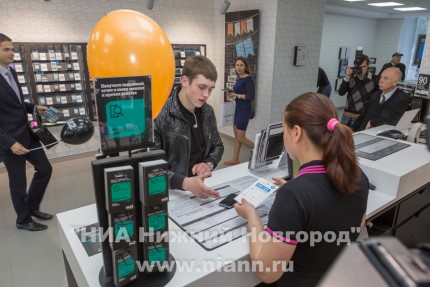 Компания Tele2 провела в Нижнем Новгороде акцию День открытых людей