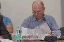 Международная конференция Туризм и культурное наследие. Региональный аспект