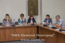 Международная конференция Туризм и культурное наследие. Региональный аспект