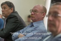 Международная конференция Туризм и культурное наследие. Региональный аспект