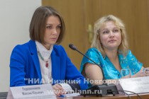 Международная конференция Туризм и культурное наследие. Региональный аспект