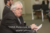 Международная конференция Туризм и культурное наследие. Региональный аспект