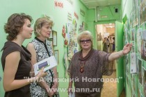 Прапраправнучка Александра Пушкина, герцогиня Аберкорнская Александра Анастасия Гамильтон посетила Нижегородскую областную детскую библиотеку