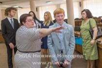 Учащихся старших классов смогут познакомиться с деятельностью структурных подразделений городской администрации