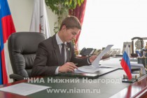 Ученик 11 Ф класса лицея №40 Артем Белёв приступает к исполнению обязанностей главы администрации Нижнего Новгорода в День самоуправления, посвященного Международному дню защиты детей