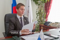 Ученик 11 Ф класса лицея №40 Артем Белёв приступает к исполнению обязанностей главы администрации Нижнего Новгорода в День самоуправления, посвященного Международному дню защиты детей
