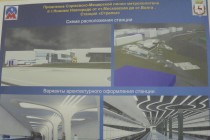 Подрядчик планирует начать строительство станции метро Стрелка в Нижнем Новгороде в период до 14 июня 2015 года