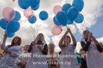 Торжественное открытие перинатального центра в Дзержинске