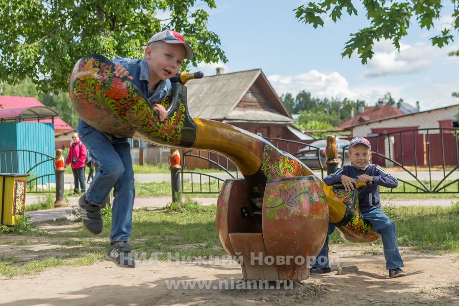 Торговая площадка семенова