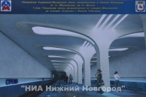 Торжественная церемония начала строительства станции метро Стрелка в Нижнем Новгороде