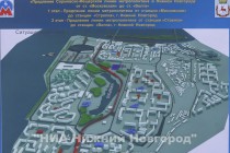 Торжественная церемония начала строительства станции метро Стрелка в Нижнем Новгороде