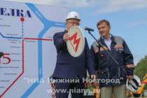 Торжественная церемония начала строительства станции метро Стрелка в Нижнем Новгороде