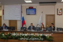 Последнее очередное заседание городской Думы Нижнего Новгорода V созыва