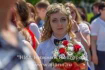 Торжественное вручение медалей За особые успехи выпускникам школ 2015 года