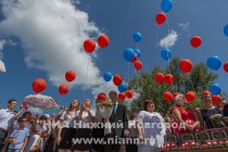 Торжественное вручение медалей За особые успехи выпускникам школ 2015 года