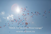 Торжественное вручение медалей За особые успехи выпускникам школ 2015 года