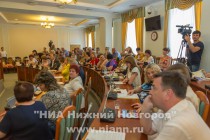 Торжественное награждение заслуженных мастеров НХП Нижегородской области