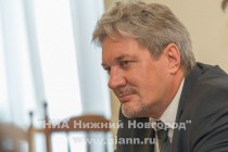 Торжественное награждение заслуженных мастеров НХП Нижегородской области