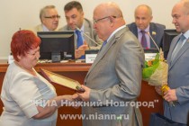 Торжественное награждение заслуженных мастеров НХП Нижегородской области