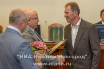 Торжественное награждение заслуженных мастеров НХП Нижегородской области