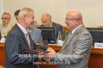Торжественное награждение заслуженных мастеров НХП Нижегородской области