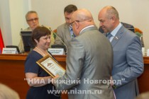 Торжественное награждение заслуженных мастеров НХП Нижегородской области