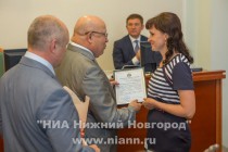 Торжественное награждение заслуженных мастеров НХП Нижегородской области