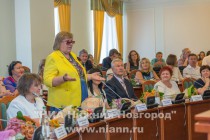 Торжественное награждение заслуженных мастеров НХП Нижегородской области