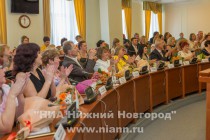 Торжественное награждение заслуженных мастеров НХП Нижегородской области