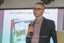 Social Media Day в пятый раз прошел в Нижнем Новгороде