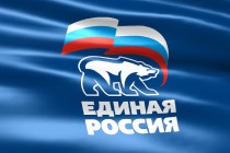 Делегаты конференции местного отделения Единой России утвердили списки кандидатов на выборы в Думу Нижнего Новгорода