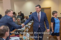 Заседание городской Думы Нижнего Новгорода V созыва